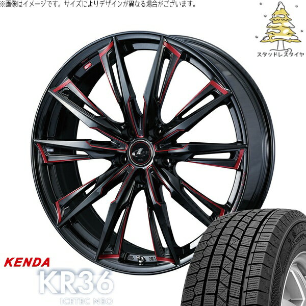 フリード GB5-8 205/45R17 サマータイヤ ホイール 4本セット 新品 | ケンダ (KENDA) アイステックネオ KR36 × ウェッズ (WEDS) レオニス GX ブラック/SCマシニングレッド 17インチ 7J +53 5穴114.3