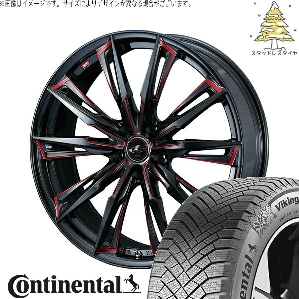 クラウン レクサスGS 245/35R19 サマータイヤ ホイール 4本セット 新品 | コンチネンタル (Continental) バイキングコンタクト8 × ウェッズ (WEDS) レオニス GX ブラック/SCマシニングレッド 19インチ 8J +43 5穴114.3