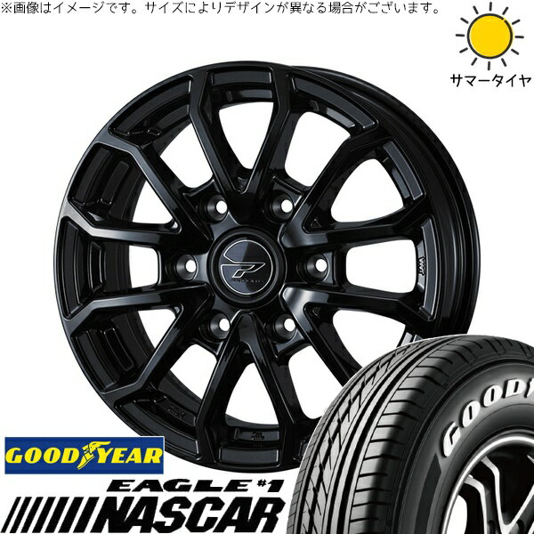 NV350 キャラバン E25 E26 195/80R15 サマータイヤ ホイール 4本セット 新品 | グッドイヤー (GOODYEAR) イーグル ナスカー × ウェッズ (WEDS) プロディータ HC3 ブラック 15インチ 5.5J +42 6穴139.7
