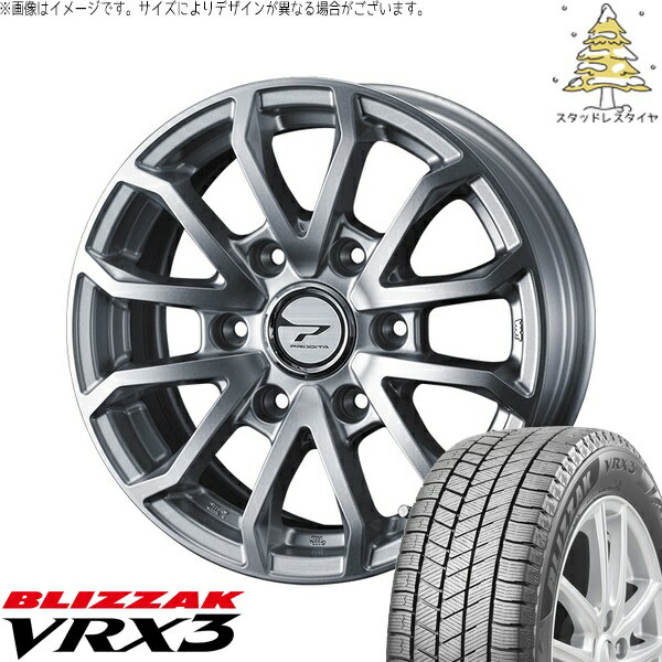 ハイエース専用 215/70R15 スタッドレスタイヤ ホイール 4本セット 新品 | ブリヂストン (BRIDGESTONE) ブリザック VRX3 (BLIZZAK VRX3) × ウェッズ (WEDS) プロディータ HC3 シルバー 15インチ 6J +33 6穴139.7