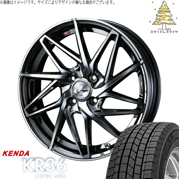 マーチ キューブ 195/45R16 サマータイヤ ホイール 4本セット 新品 | ケンダ (KENDA) アイステックネオ KR36 × ウェッズ (WEDS) レオニス IT ブラックメタルコート/ミラーカット 16インチ 6J +50 4穴100