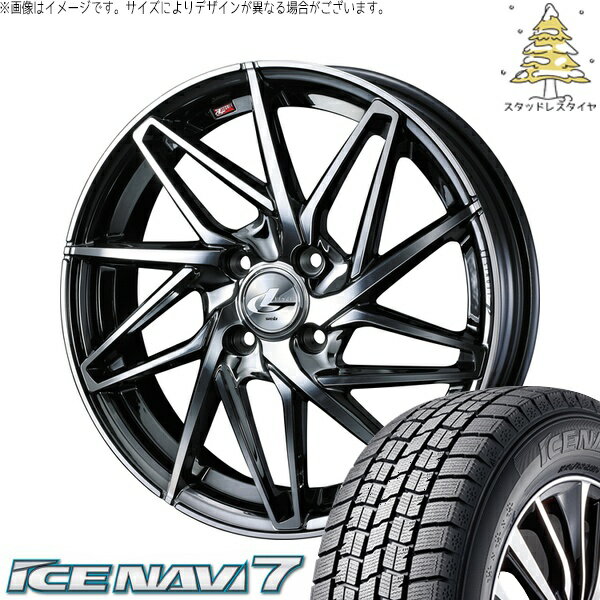 ソリオ MA26 MA36 デリカ 165/70R14 サマータイヤ ホイール 4本セット 新品 | グッドイヤー (GOODYEAR) アイスナビ7 × ウェッズ (WEDS) レオニス IT ブラックメタルコート/ミラーカット 14インチ 4.5J +45 4穴100