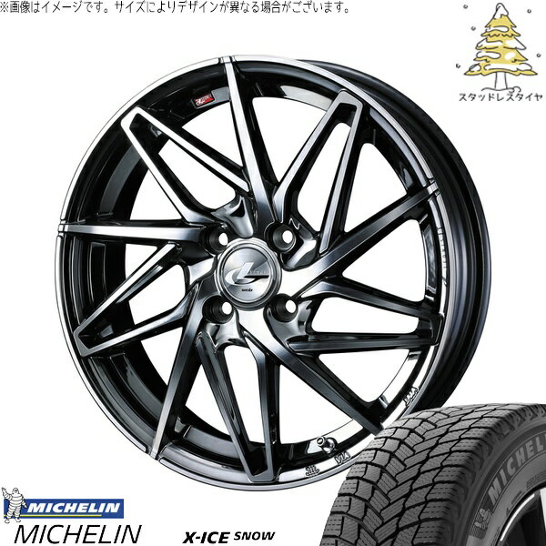 ソリオ MA26 MA36 デリカ 165/70R14 サマータイヤ ホイール 4本セット 新品 | ミシュラン (MICHELIN) エックスアイス スノー × ウェッズ (WEDS) レオニス IT ブラックメタルコート/ミラーカット 14インチ 4.5J +45 4穴100