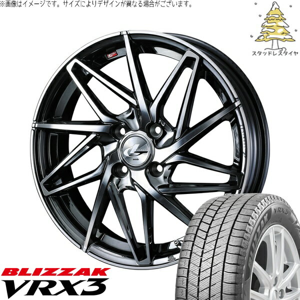 タント ムーブ ワゴンR ラパン 165/50R16 サマータイヤ ホイール 4本セット 新品 | ブリヂストン (BRIDGESTONE) ブリザック VRX3 × ウェッズ (WEDS) レオニス IT ブラックメタルコート/ミラーカット 16インチ 5J +45 4穴100