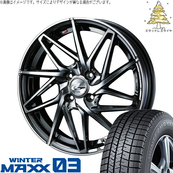 タント ムーブ ワゴンR ラパン 165/50R16 サマータイヤ ホイール 4本セット 新品 | ダンロップ (DUNLOP) ウィンターマックス03 × ウェッズ (WEDS) レオニス IT ブラックメタルコート/ミラーカット 16インチ 5J +45 4穴100