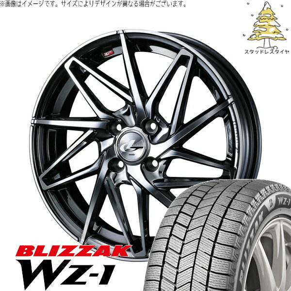 アクア カローラフィールダー 195/55R16 サマータイヤ ホイール 4本セット 新品 | ブリヂストン (BRIDGESTONE) ブリザック WZ-1 × ウェッズ (WEDS) レオニス IT ブラックメタルコート/ミラーカット 16インチ 6J +42 4穴100
