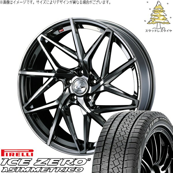 ステップワゴン 215/45R17 サマータイヤ ホイール 4本セット 新品 | ピレリ (PIRELLI) アイスゼロアシンメトリコ × ウェッズ (WEDS) レオニス IT ブラックメタルコート/ミラーカット 17インチ 6.5J +52 5穴114.3