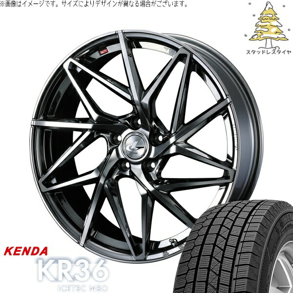 ハリアー アウトランダー 225/65R17 サマータイヤ ホイール 4本セット 新品 | ケンダ (KENDA) アイステックネオ KR36 × ウェッズ (WEDS) レオニス IT ブラックメタルコート/ミラーカット 17インチ 7J +42 5穴114.3