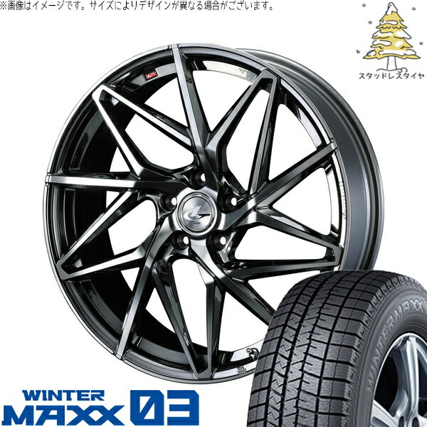 ヤリスクロス 215/50R18 サマータイヤ ホイール 4本セット 新品 | ダンロップ (DUNLOP) ウィンターマックス03 × ウェッズ (WEDS) レオニス IT ブラックメタルコート/ミラーカット 18インチ 8J +42 5穴114.3