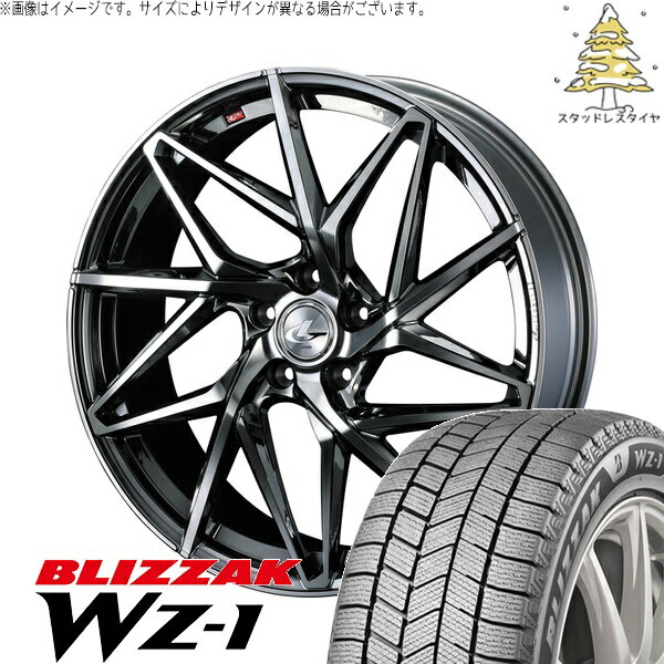 レヴォーグ 225/40R19 サマータイヤ ホイール 4本セット 新品 | ブリヂストン (BRIDGESTONE) ブリザック WZ-1 × ウェッズ (WEDS) レオニス IT ブラックメタルコート/ミラーカット 19インチ 7.5J +48 5穴114.3