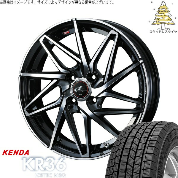 マーチ キューブ 195/45R16 サマータイヤ ホイール 4本セット 新品 | ケンダ (KENDA) アイステックネオ KR36 × ウェッズ (WEDS) レオニス IT パールブラック/ミラーカット 16インチ 6J +50 4穴100