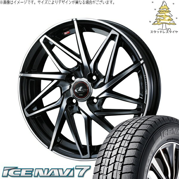 タフト ハスラー ソリオ 165/65R15 サマータイヤ ホイール 4本セット 新品 | グッドイヤー (GOODYEAR) アイスナビ7 × ウェッズ (WEDS) レオニス IT パールブラック/ミラーカット 15インチ 4.5J +45 4穴100