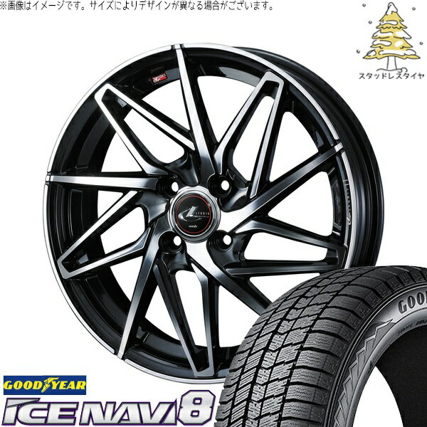 ヤリス カローラフィールダー 175/70R14 サマータイヤ ホイール 4本セット 新品 | グッドイヤー (GOODYEAR) アイスナビ8 × ウェッズ (WEDS) レオニス IT パールブラック/ミラーカット 14インチ 5.5J +42 4穴100