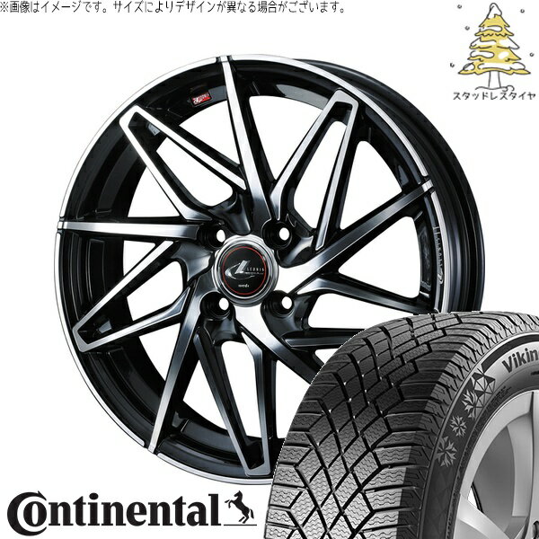 タフト リフトアップ 175/65R15 サマータイヤ ホイール 4本セット 新品 | コンチネンタル (Continental) バイキングコンタクト7 × ウェッズ (WEDS) レオニス IT パールブラック/ミラーカット 15インチ 4.5J +45 4穴100