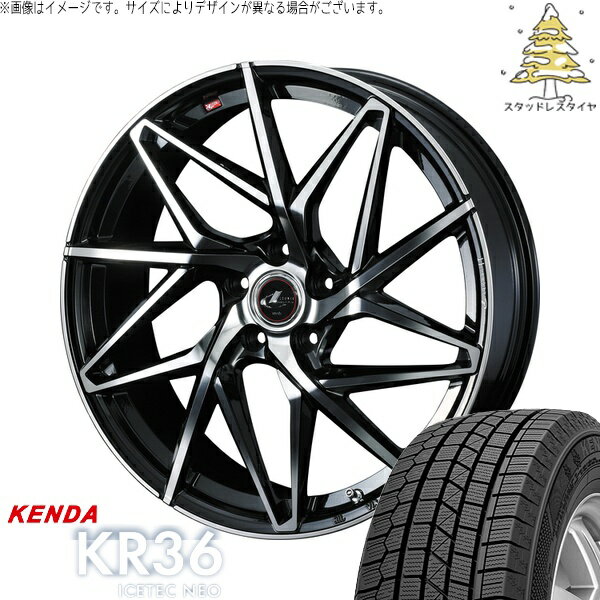 レヴォーグ 225/45R18 サマータイヤ ホイール 4本セット 新品 | ケンダ (KENDA) アイステックネオ KR36 × ウェッズ (WEDS) レオニス IT パールブラック/ミラーカット 18インチ 7J +55 5穴114.3