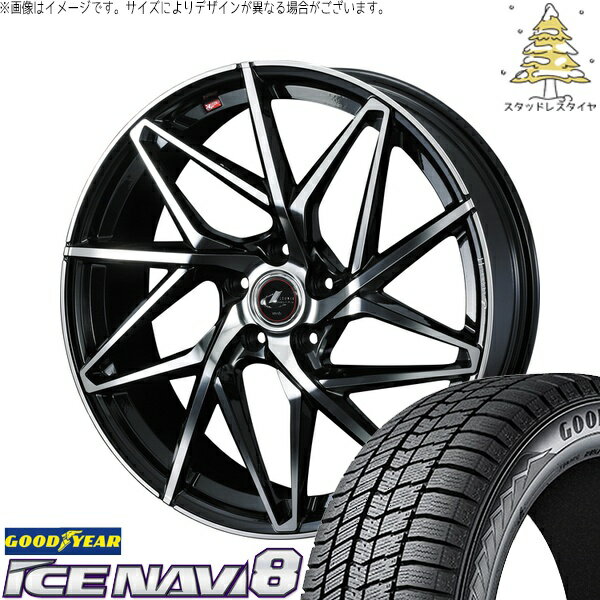ヴォクシー 215/45R18 サマータイヤ ホイール 4本セット 新品 | グッドイヤー (GOODYEAR) アイスナビ8 × ウェッズ (WEDS) レオニス IT パールブラック/ミラーカット 18インチ 8J +42 5穴114.3