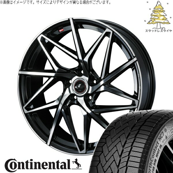 プリウス シエンタ 10系 195/65R15 サマータイヤ ホイール 4本セット 新品 | コンチネンタル (Continental) ノースコンタクト NC7 × ウェッズ (WEDS) レオニス IT パールブラック/ミラーカット 15インチ 6J +45 5穴100