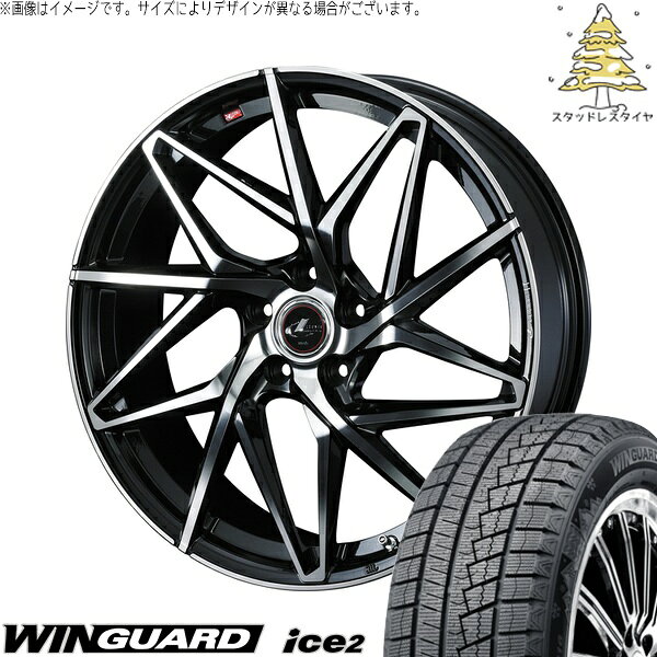 ヴォクシー 205/60R16 サマータイヤ ホイール 4本セット 新品 | ネクセン (NEXEN) ウィンガード アイス2 × ウェッズ (WEDS) レオニス IT パールブラック/ミラーカット 16インチ 6.5J +40 5穴114.3