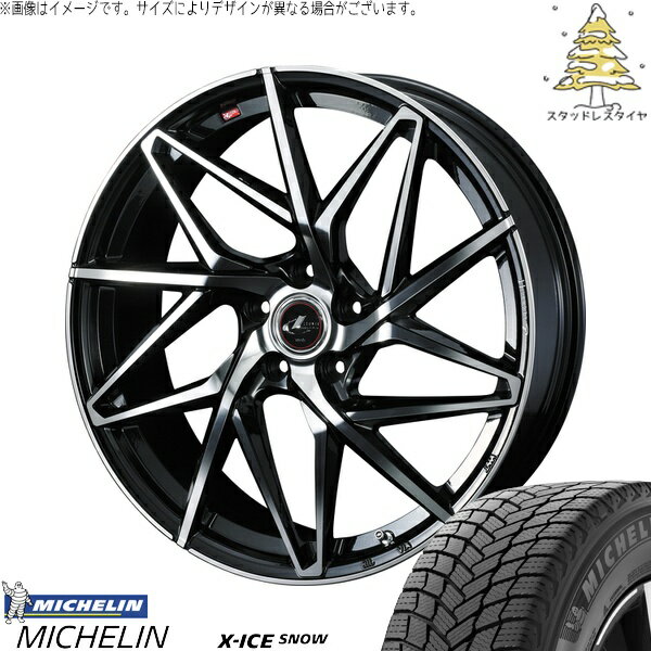 レヴォーグ 225/40R19 サマータイヤ ホイール 4本セット 新品 | ミシュラン (MICHELIN) エックスアイス スノー × ウェッズ (WEDS) レオニス IT パールブラック/ミラーカット 19インチ 7.5J +48 5穴114.3
