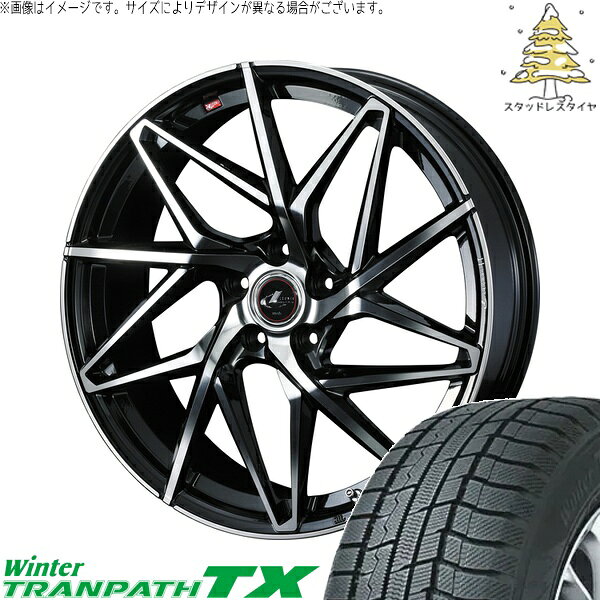WR-V ヴェゼル 215/65R16 サマータイヤ ホイール 4本セット 新品 | トーヨータイヤ (TOYO TIRE) ウィンタートランパス TX × ウェッズ (WEDS) レオニス IT パールブラック/ミラーカット 16インチ 6.5J +52 5穴114.3