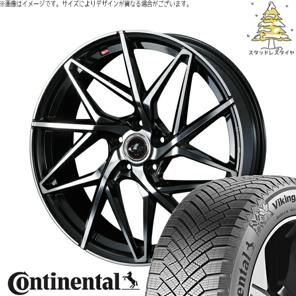 FK FL シビック 235/35R19 サマータイヤ ホイール 4本セット 新品 | コンチネンタル (Continental) バイキングコンタクト8 × ウェッズ (WEDS) レオニス IT パールブラック/ミラーカット 19インチ 8J +43 5穴114.3