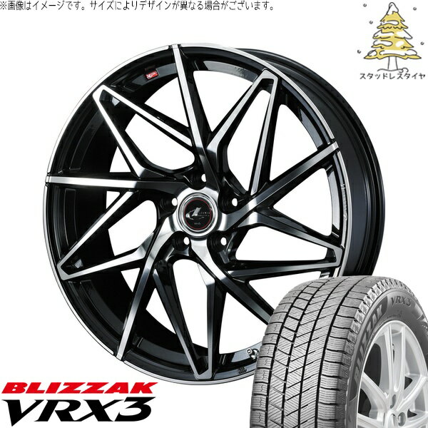 エスクァイア 205/55R16 サマータイヤ ホイール 4本セット 新品 | ブリヂストン (BRIDGESTONE) ブリザック VRX3 × ウェッズ (WEDS) レオニス IT パールブラック/ミラーカット 16インチ 6.5J +52 5穴114.3