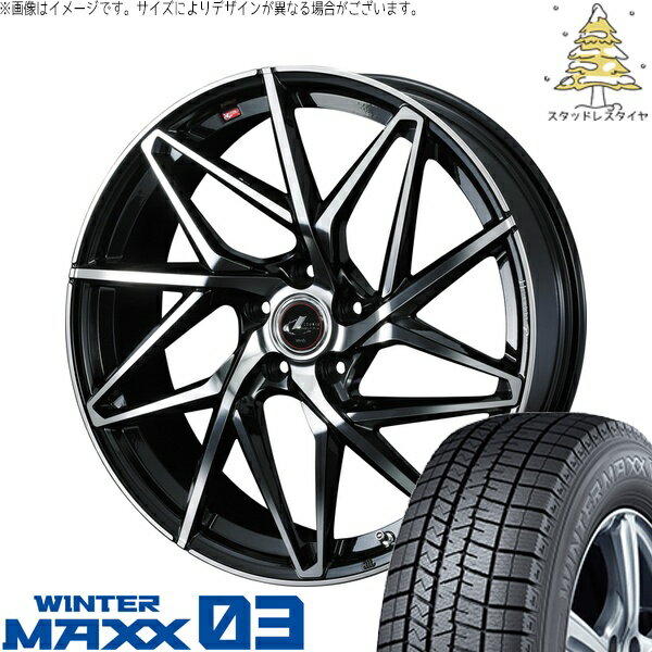 エスティマ 215/60R16 サマータイヤ ホイール 4本セット 新品 | ダンロップ (DUNLOP) ウィンターマックス03 × ウェッズ (WEDS) レオニス IT パールブラック/ミラーカット 16インチ 6.5J +40 5穴114.3
