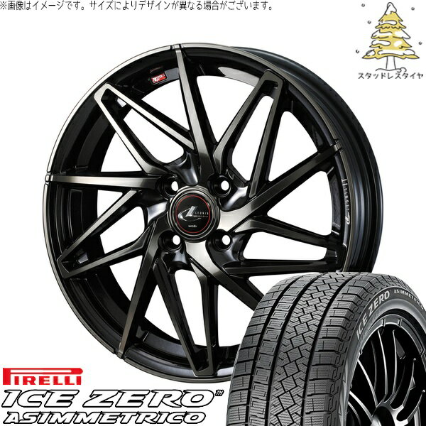 ノート カローラフィールダー 185/65R15 サマータイヤ ホイール 4本セット 新品 | ピレリ (PIRELLI) アイスゼロアシンメトリコ × ウェッズ (WEDS) レオニス IT パールブラックミラーカット/チタントップ 15インチ 5.5J +43 4穴100