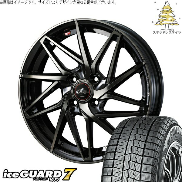 タント ムーブ ワゴンR ラパン 165/50R16 サマータイヤ ホイール 4本セット 新品 | ヨコハマタイヤ (YOKOHAMA) アイスガードセブン IG70 × ウェッズ (WEDS) レオニス IT パールブラックミラーカット/チタントップ 16インチ 5J +45 4穴100