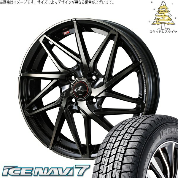 タフト リフトアップ 175/65R15 サマータイヤ ホイール 4本セット 新品 | グッドイヤー (GOODYEAR) アイスナビ7 × ウェッズ (WEDS) レオニス IT パールブラックミラーカット/チタントップ 15インチ 4.5J +45 4穴100