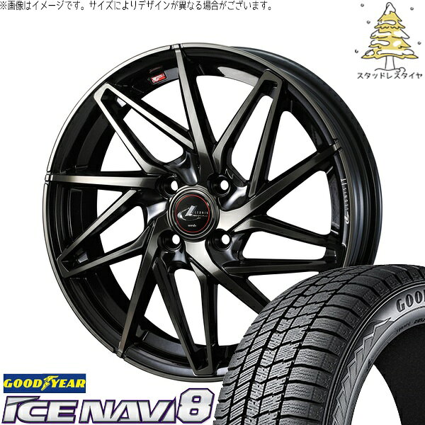 マーチ キューブ 195/45R16 サマータイヤ ホイール 4本セット 新品 | グッドイヤー (GOODYEAR) アイスナビ8 × ウェッズ (WEDS) レオニス IT パールブラックミラーカット/チタントップ 16インチ 6J +50 4穴100