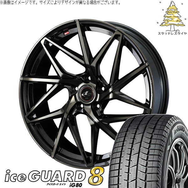 フーガ アルファード ヴェルファイア 245/40R19 サマータイヤ ホイール 4本セット 新品 | ヨコハマタイヤ (YOKOHAMA) アイスガードエイト IG80 × ウェッズ (WEDS) レオニス IT パールブラックミラーカット/チタントップ 19インチ 8J +35 5穴114.3