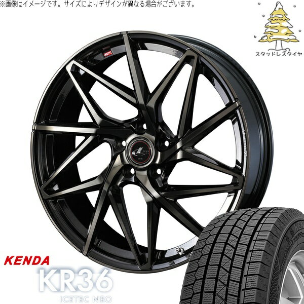 ラクティス 120系 175/65R15 サマータイヤ ホイール 4本セット 新品 | ケンダ (KENDA) アイステックネオ KR36 × ウェッズ (WEDS) レオニス IT パールブラックミラーカット/チタントップ 15インチ 6J +45 5穴100