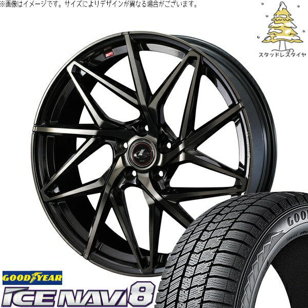 レヴォーグ 225/45R18 サマータイヤ ホイール 4本セット 新品 | グッドイヤー (GOODYEAR) アイスナビ8 × ウェッズ (WEDS) レオニス IT パールブラックミラーカット/チタントップ 18インチ 7J +55 5穴114.3