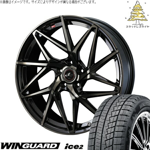 ヴォクシー 215/45R17 サマータイヤ ホイール 4本セット 新品 | ネクセン (NEXEN) ウィンガード アイス2 × ウェッズ (WEDS) レオニス IT パールブラックミラーカット/チタントップ 17インチ 7J +53 5穴114.3