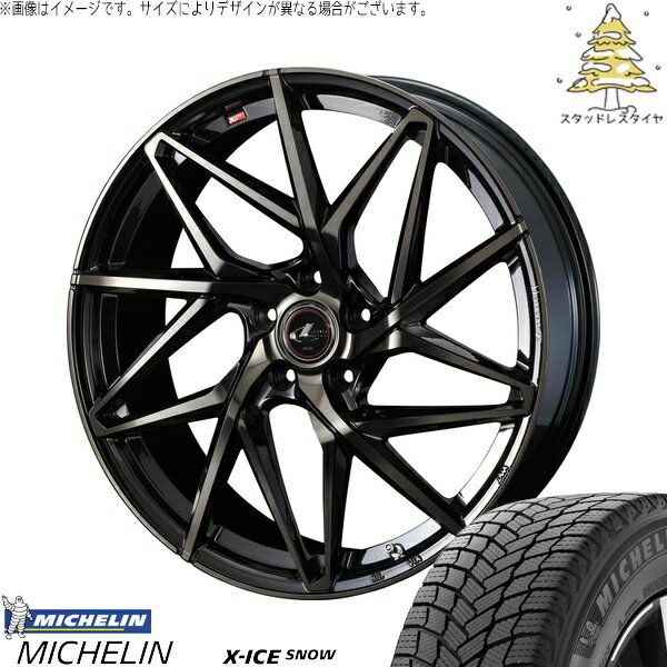 ヴォクシー 195/65R15 サマータイヤ ホイール 4本セット 新品 | ミシュラン (MICHELIN) エックスアイス スノー × ウェッズ (WEDS) レオニス IT パールブラックミラーカット/チタントップ 15インチ 6J +50 5穴114.3
