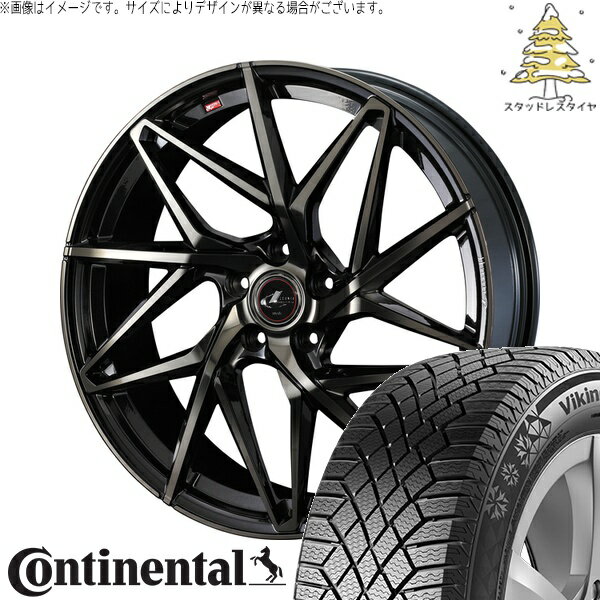 フリード GB5-8 195/55R16 サマータイヤ ホイール 4本セット 新品 | コンチネンタル (Continental) バイキングコンタクト7 × ウェッズ (WEDS) レオニス IT パールブラックミラーカット/チタントップ 16インチ 6.5J +52 5穴114.3