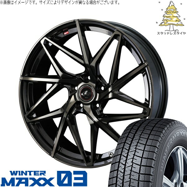 レクサス ES 235/40R19 サマータイヤ ホイール 4本セット 新品 | ダンロップ (DUNLOP) ウィンターマックス03 × ウェッズ (WEDS) レオニス IT パールブラックミラーカット/チタントップ 19インチ 8J +43 5穴114.3