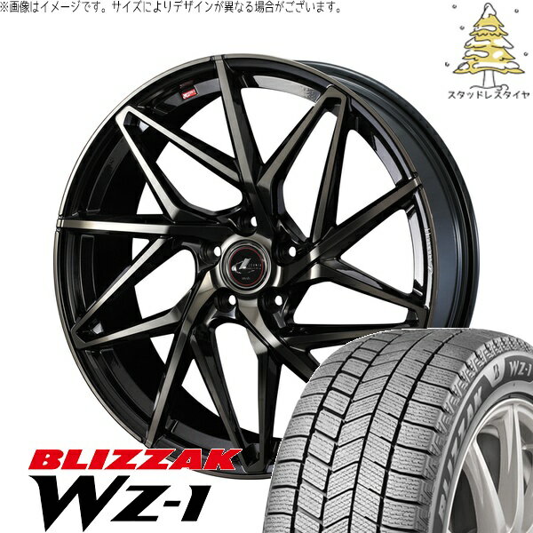 セレナ ノア ヴォクシー 195/65R15 サマータイヤ ホイール 4本セット 新品 | ブリヂストン (BRIDGESTONE) ブリザック WZ-1 × ウェッズ (WEDS) レオニス IT パールブラックミラーカット/チタントップ 15インチ 6J +43 5穴114.3