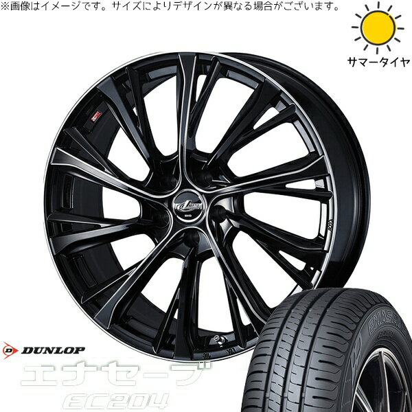 セレナ C28 205/65R16 サマータイヤ ホイール 4本セット 新品 | ダンロップ (DUNLOP) エナセーブ EC204 × ウェッズ (WEDS) レオニス JG ブラック/SCマシニング 16インチ 6.5J +47 5穴114.3