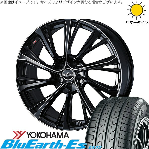 CRZ セレナ プレマシー シビック 205/55R16 サマータイヤ ホイール 4本セット 新品 | ヨコハマタイヤ (YOKOHAMA) ブルーアース ES32 × ウェッズ (WEDS) レオニス JG ブラック/SCマシニング 16インチ 6.5J +47 5穴114.3