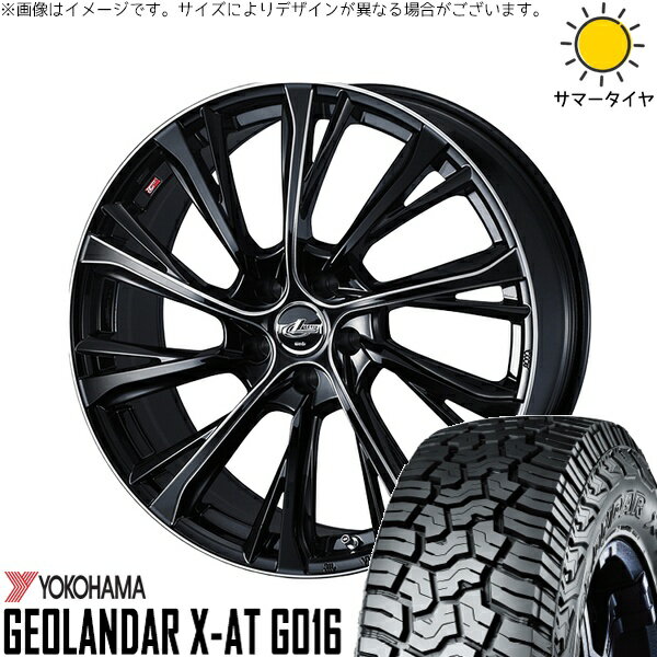 タフト ハスラー ソリオ 165/65R15 サマータイヤ ホイール 4本セット 新品 | ヨコハマタイヤ (YOKOHAMA) ジオランダー X-AT G016 × ウェッズ (WEDS) レオニス JG ブラック/SCマシニング 15インチ 4.5J +45 4穴100