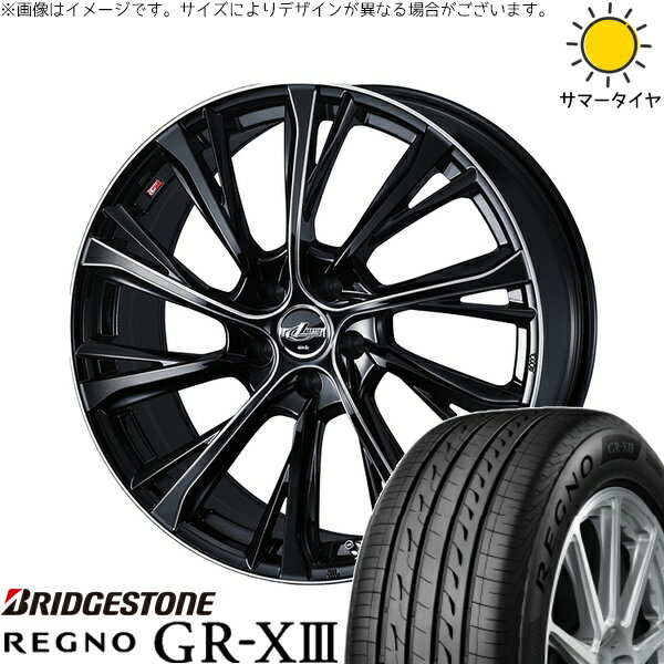 ヤリスクロス 205/65R16 サマータイヤ ホイール 4本セット 新品 | ブリヂストン (BRIDGESTONE) レグノ GR-X3 RV × ウェッズ (WEDS) レオニス JG ブラック/SCマシニング 16インチ 6.5J +40 5穴114.3