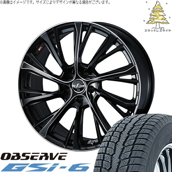 ZR-V クロストレック 215/70R16 サマータイヤ ホイール 4本セット 新品 | トーヨータイヤ (TOYO TIRE) オブザーブ Gsi-6 × ウェッズ (WEDS) レオニス JG ブラック/SCマシニング 16インチ 6.5J +40 5穴114.3