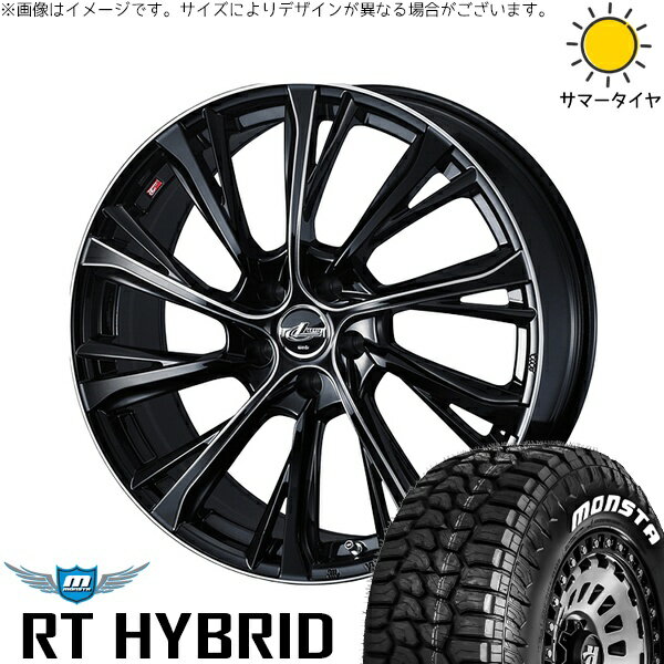 デリカミニ ハスラー 165/60R15 サマータイヤ ホイール 4本セット 新品 | モンスタタイヤ (MONSTA TYRE) RT ハイブリッド × ウェッズ (WEDS) レオニス JG ブラック/SCマシニング 15インチ 4.5J +45 4穴100