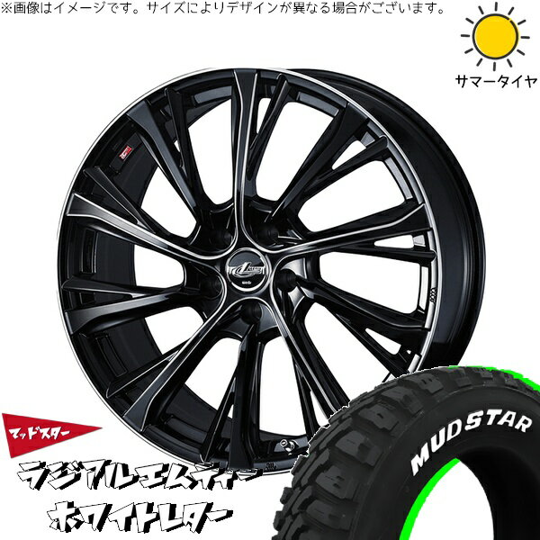 エスティマ 215/60R16 サマータイヤ ホイール 4本セット 新品 | マッドスター (MUDSTAR) ラジアル M/T (RADIAL M/T) × ウェッズ (WEDS) レオニス JG ブラック/SCマシニング 16インチ 6.5J +47 5穴114.3