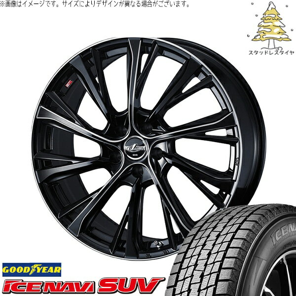 ZR-V クロストレック 215/70R16 スタッドレスタイヤ ホイール 4本セット 新品 | グッドイヤー (GOODYEAR) アイスナビ SUV (ICENAVI SUV) × ウェッズ (WEDS) レオニス JG ブラック/SCマシニング 16インチ 6.5J +40 5穴114.3
