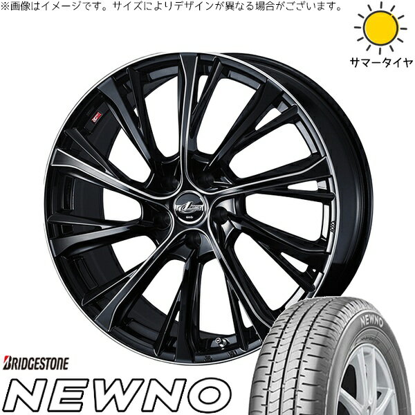 モコ ゼスト パレット ミラ 165/50R15 サマータイヤ ホイール 4本セット 新品 | ブリヂストン (BRIDGESTONE) ニューノ × ウェッズ (WEDS) レオニス JG ブラック/SCマシニング 15インチ 4.5J +45 4穴100