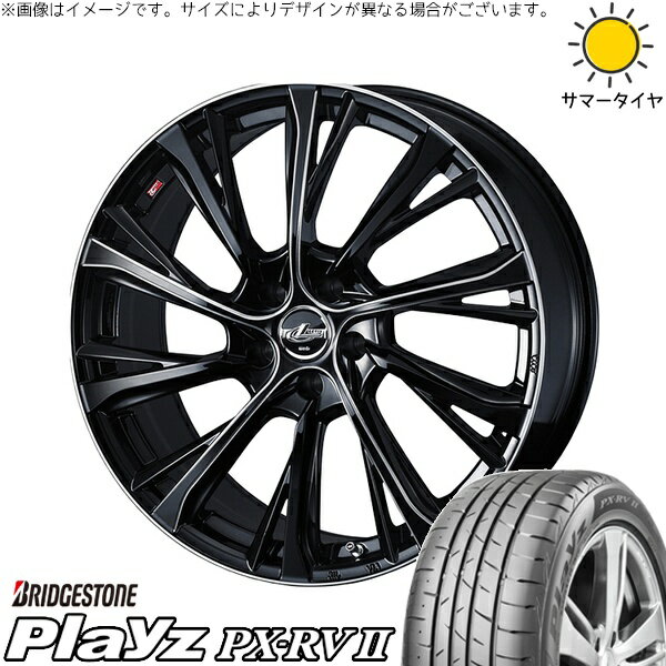 カローラクロス 215/65R16 サマータイヤ ホイール 4本セット 新品 | ブリヂストン (BRIDGESTONE) プレイズ PX-RV2 × ウェッズ (WEDS) レオニス JG ブラック/SCマシニング 16インチ 6.5J +40 5穴114.3