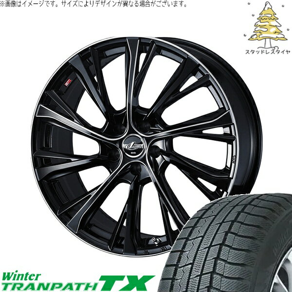 マツダ6 セルシオ 225/55R17 スタッドレスタイヤ ホイール 4本セット 新品 | トーヨータイヤ (TOYO) ウィンタートランパス TX (WinterTRANPATH TX) × ウェッズ (WEDS) レオニス JG ブラック/SCマシニング 17インチ 7.0J +42 5穴114.3